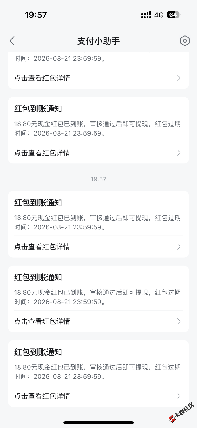 人人破百！！！100 / 作者:m777 / 