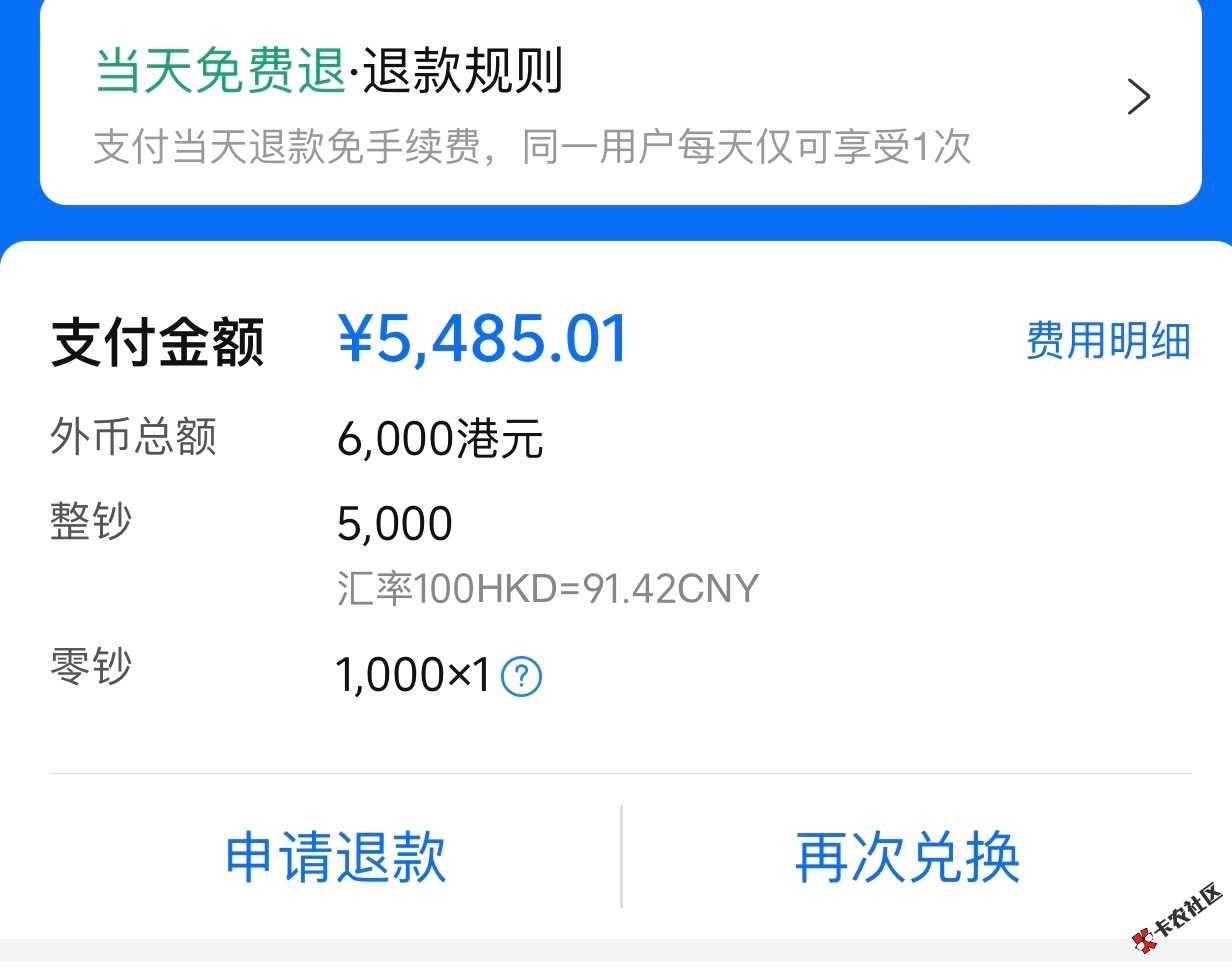 老哥们助我一臂之力32 / 作者:姐姐深处的温暖 / 