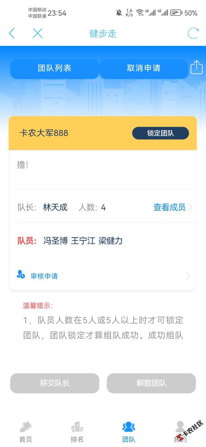 卡农大军888快审核48 / 作者:晚肯定 / 