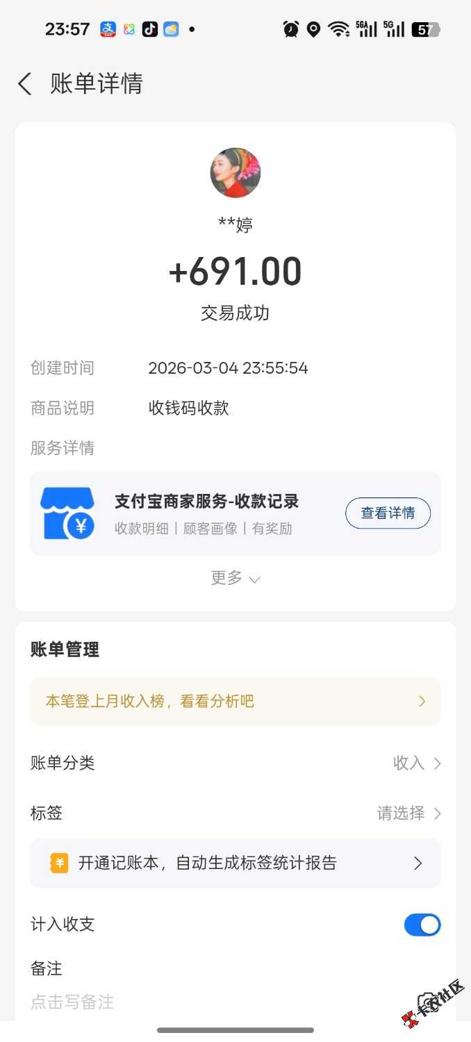 老哥们别币王币王了，看的我又想打狗了
75 / 作者:大大大屌哥 / 