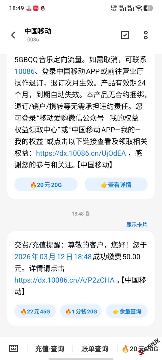 职工100 / 作者:南京下初雪 / 