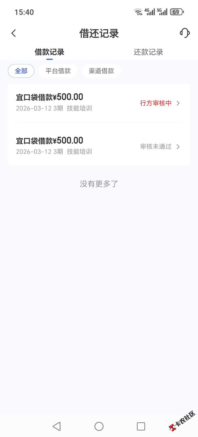 1000071907.jpg
