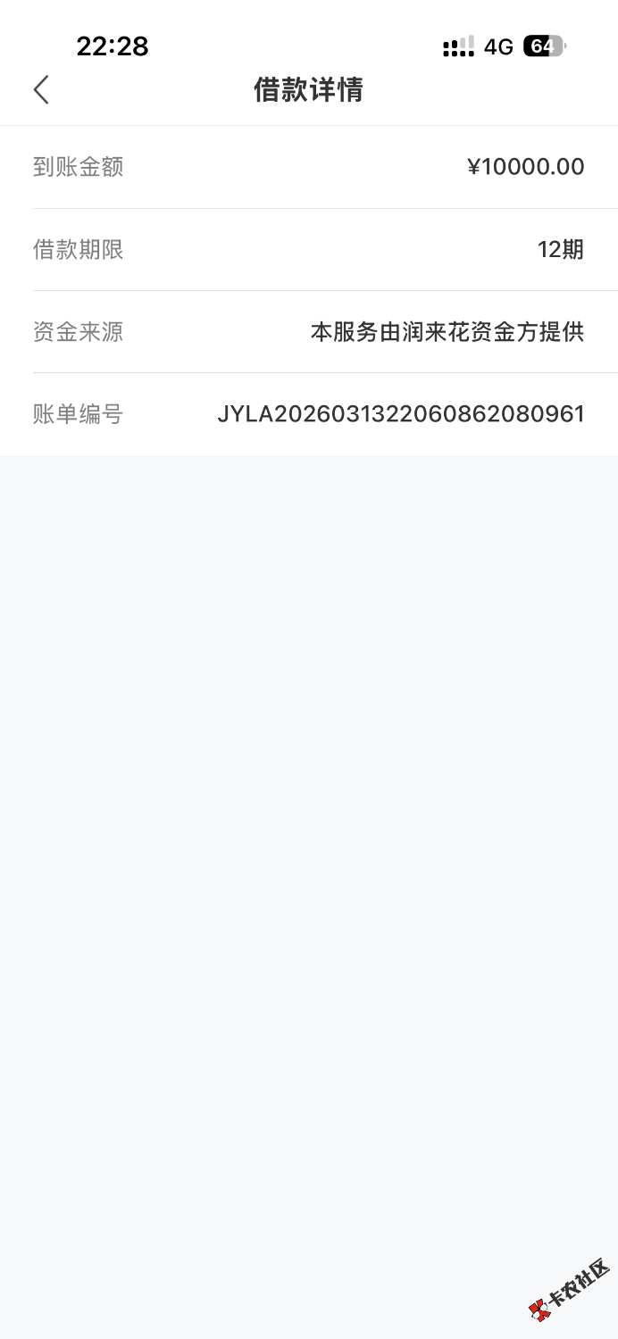 IMG_9862.png