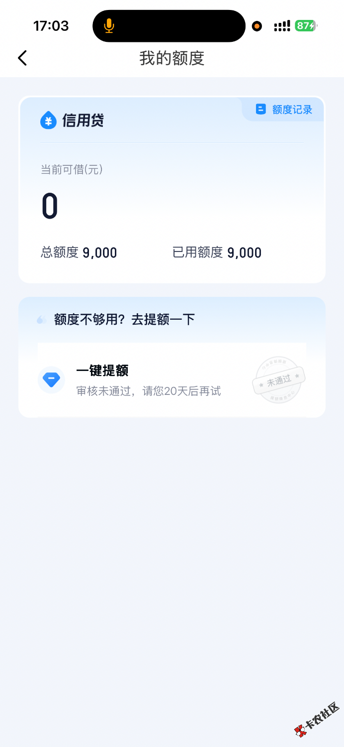 IMG_9859.png