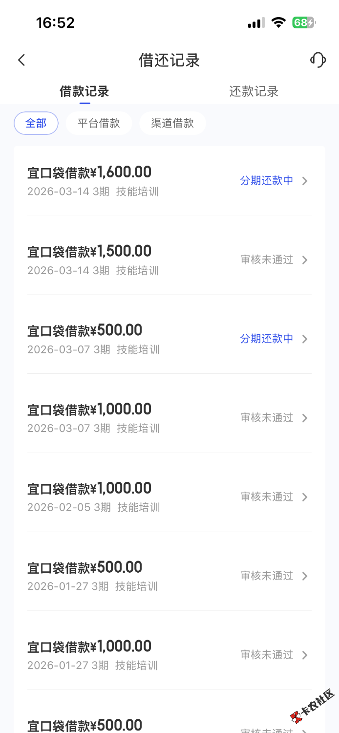 IMG_1327.png