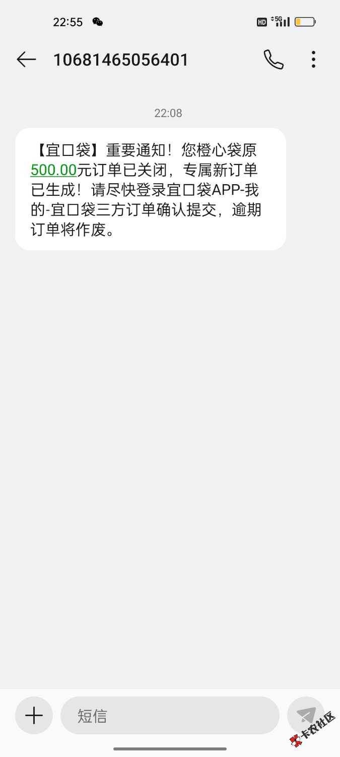 /eenshot_2026-03-14-22-55-18-11_cf3cf72bd8e53b0db7ddb0a6f2208af9.jpg