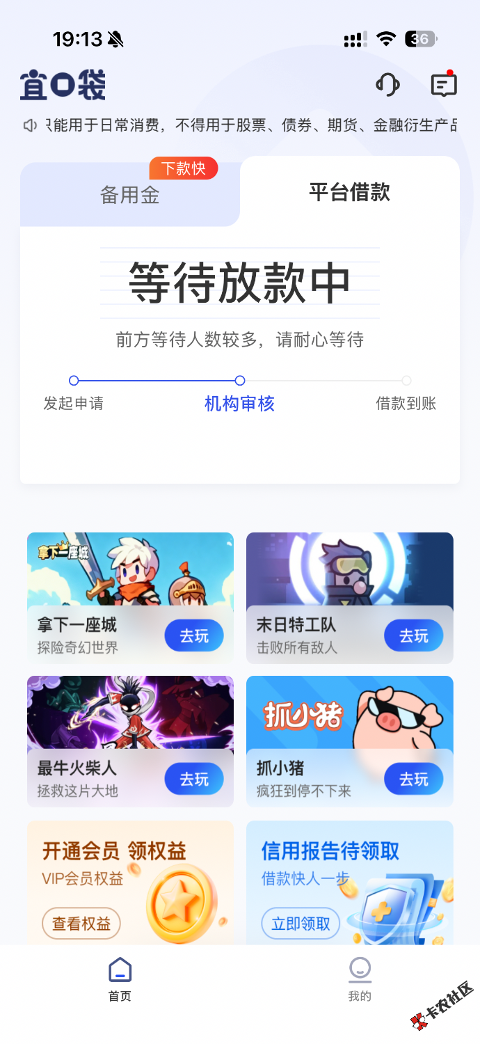 IMG_1862.png