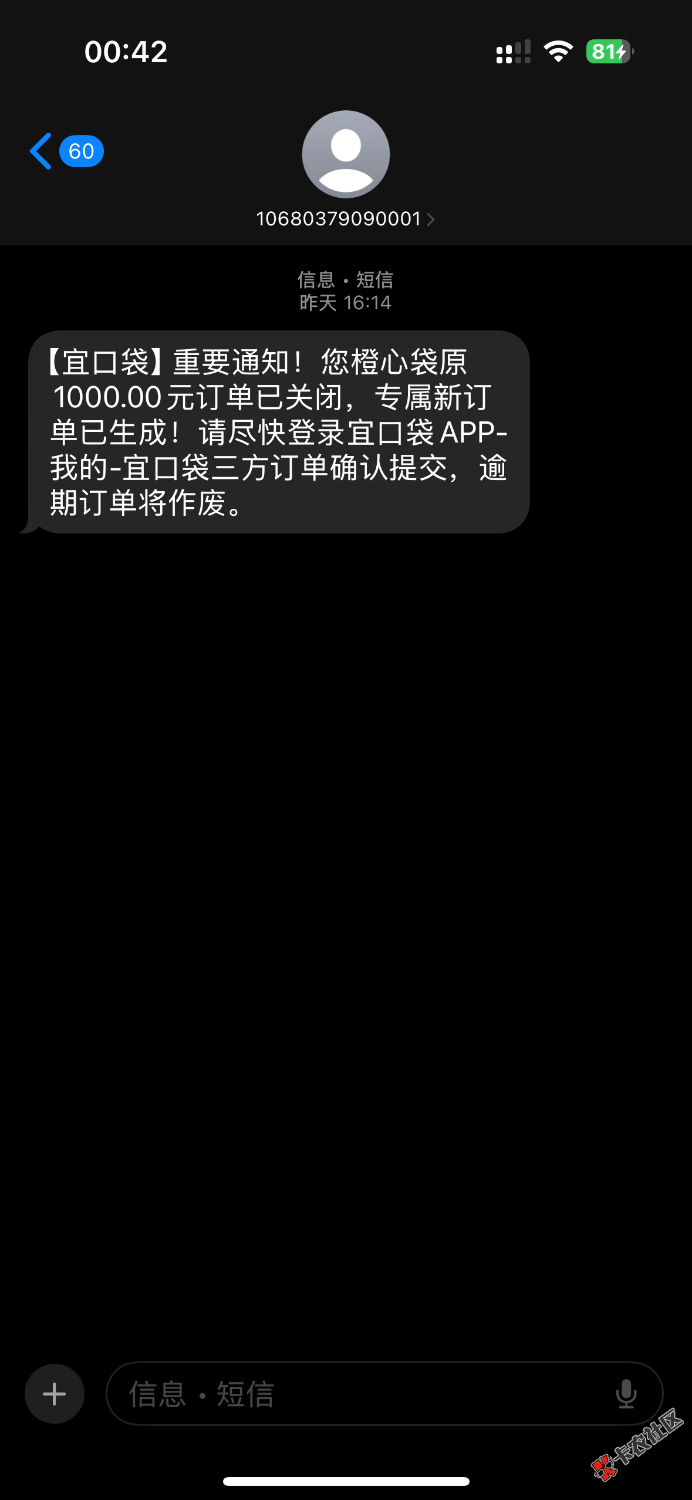 IMG_3688.png