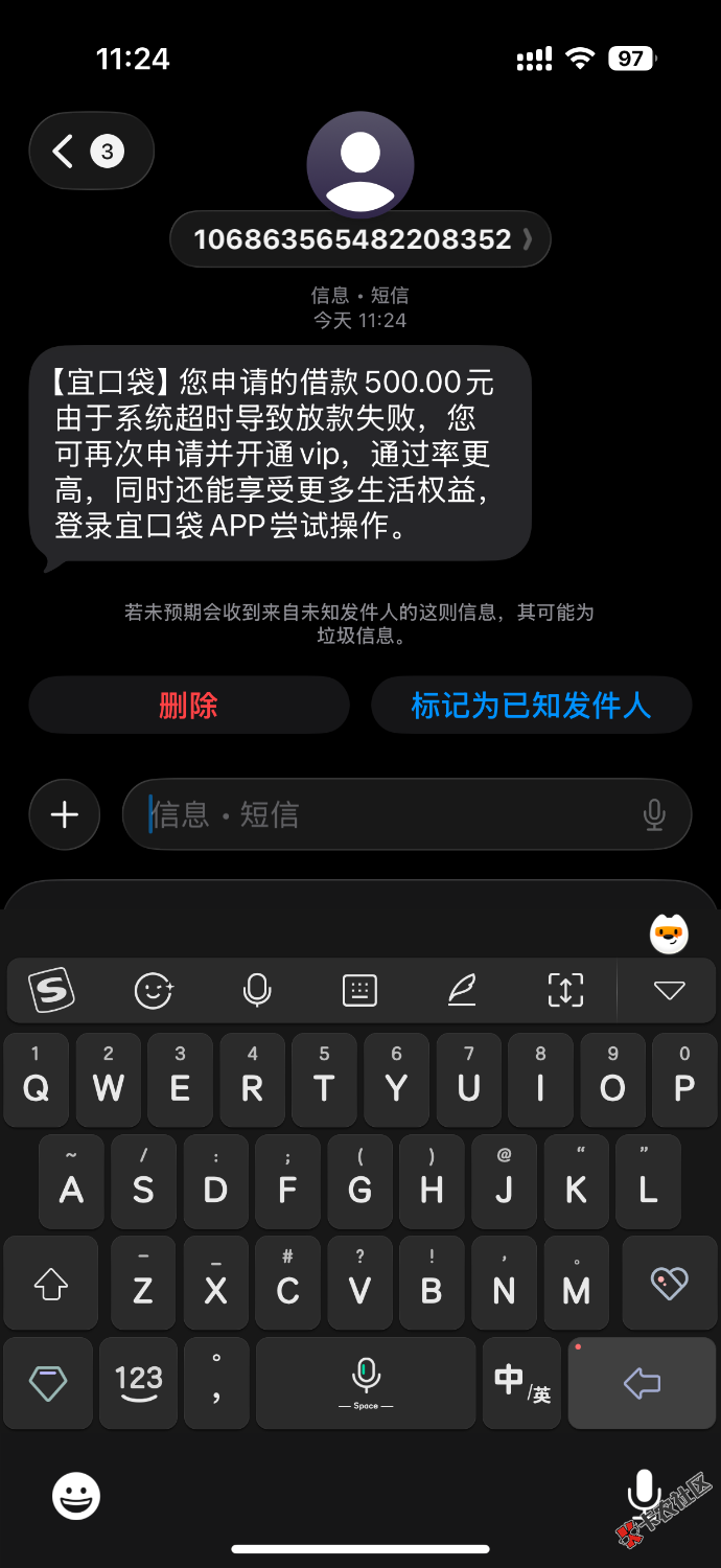 IMG_1924.png