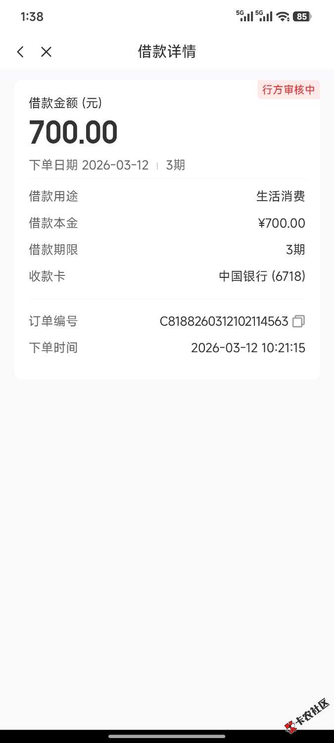 1000052319.jpg