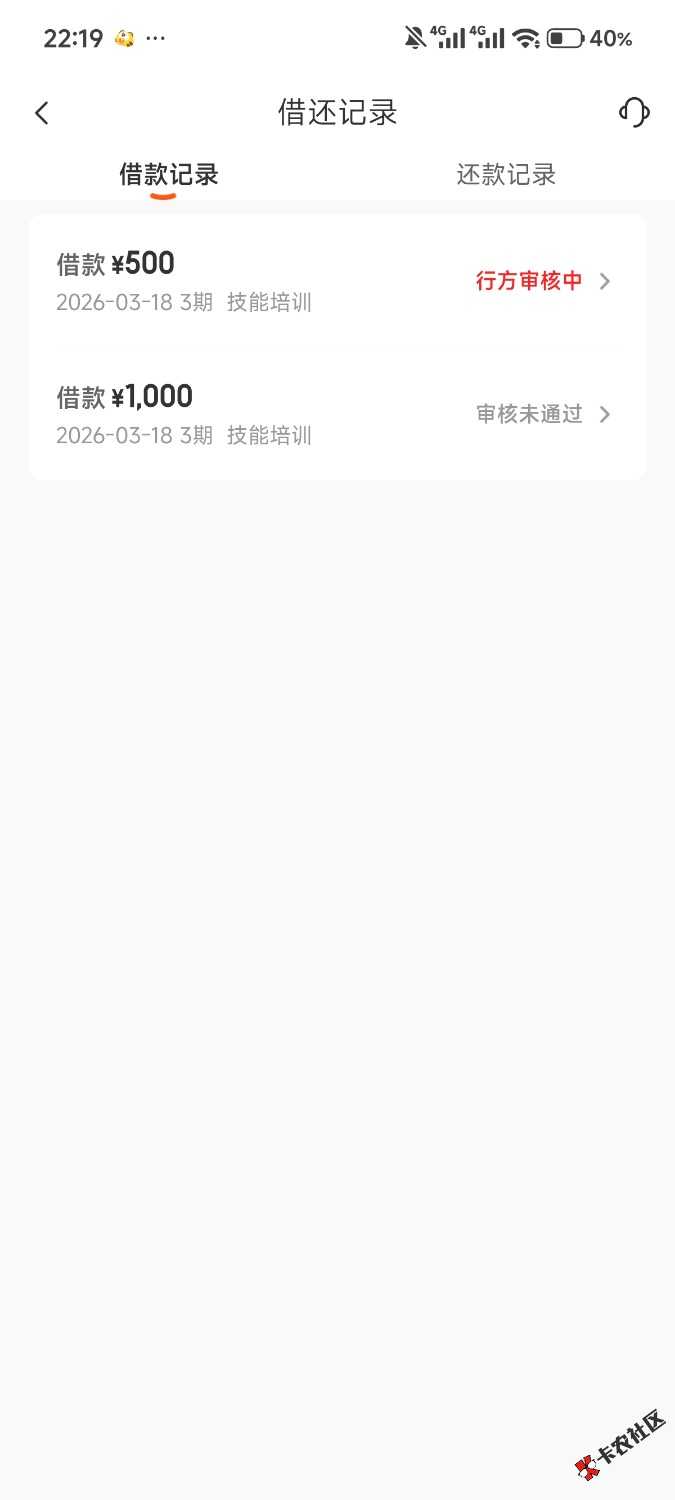 1000083239.jpg
