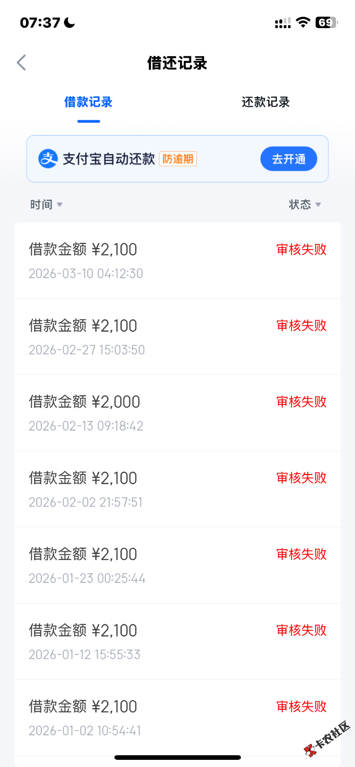 IMG_1599.png