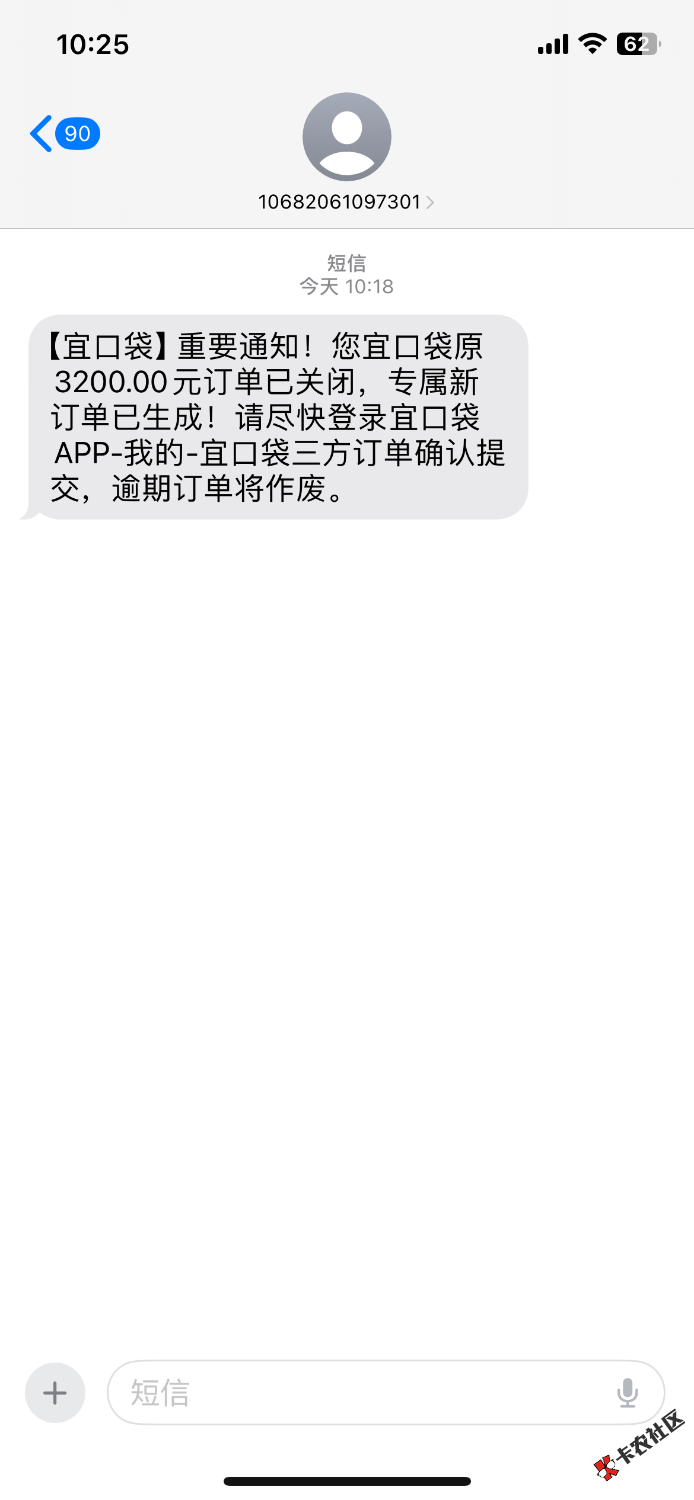 IMG_4741.png