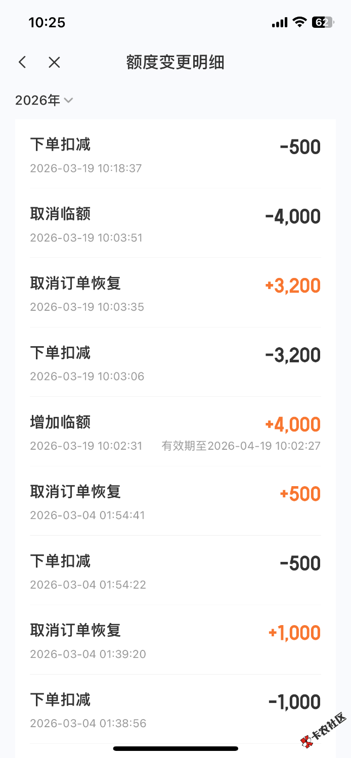 IMG_4739.png