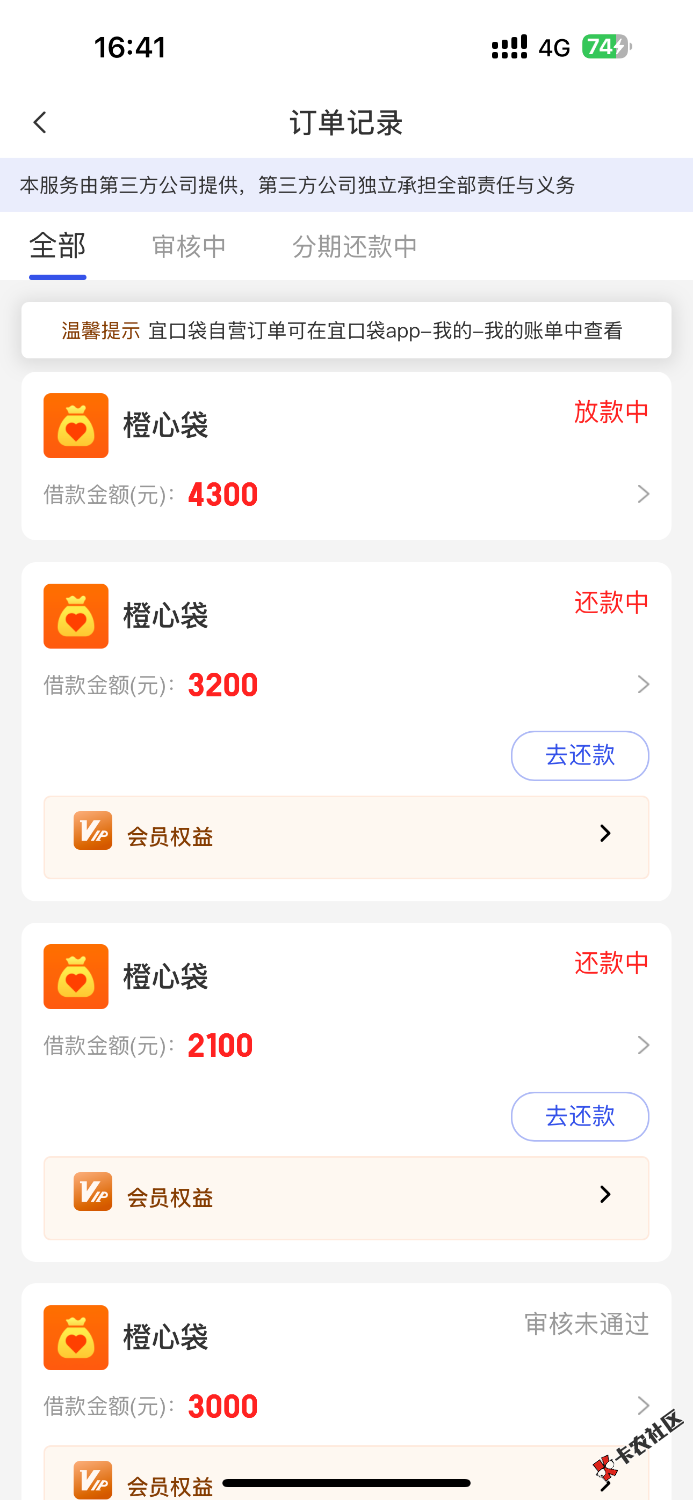 IMG_9977.png