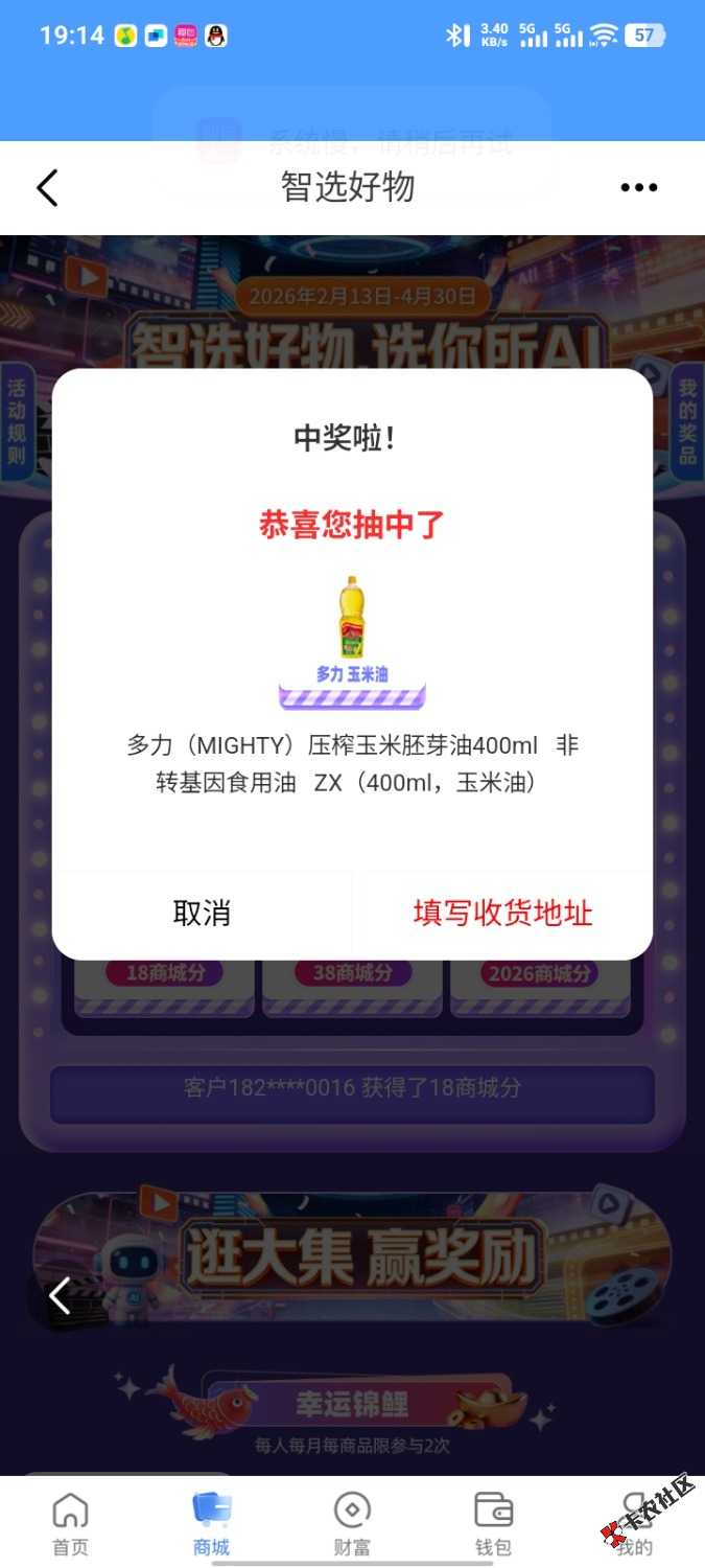 和包59 / 作者:南京下初雪 / 