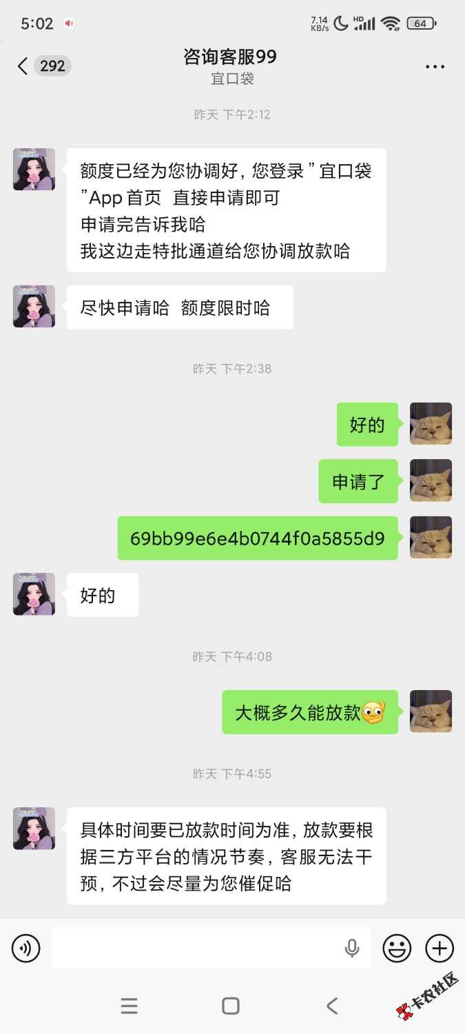 1000018434.jpg