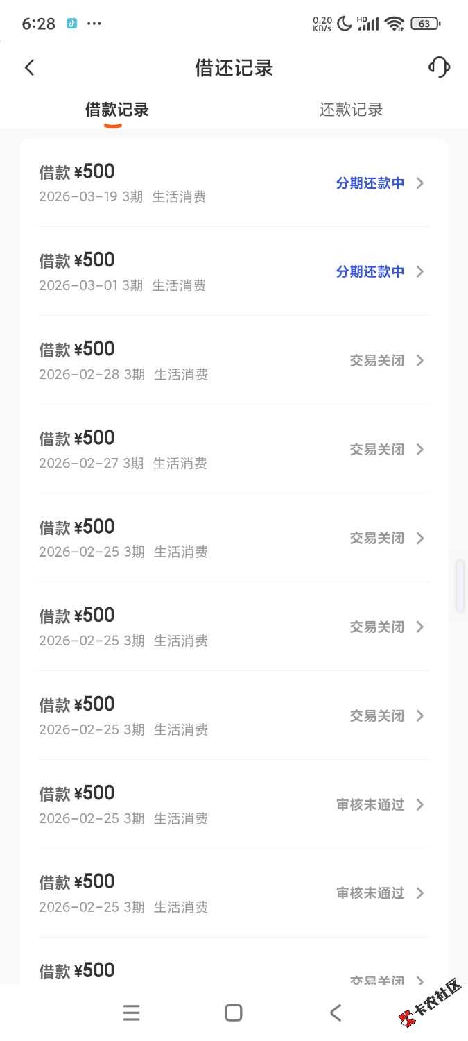 1000018457.jpg