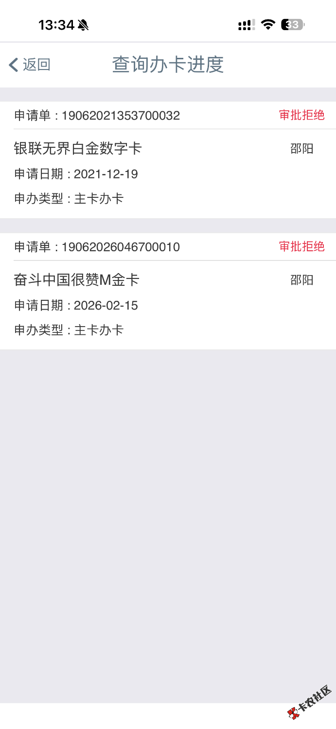 IMG_3271.png