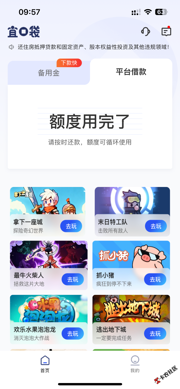 IMG_4209.png
