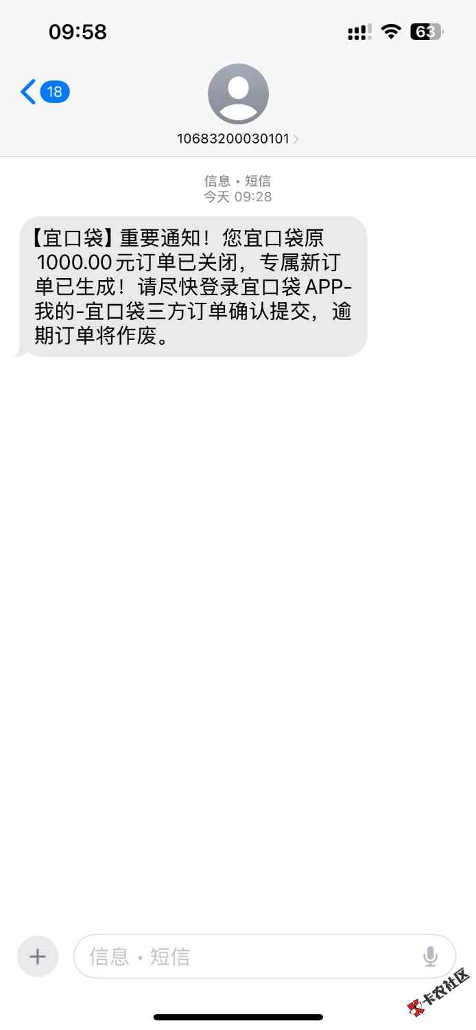 IMG_4211.png