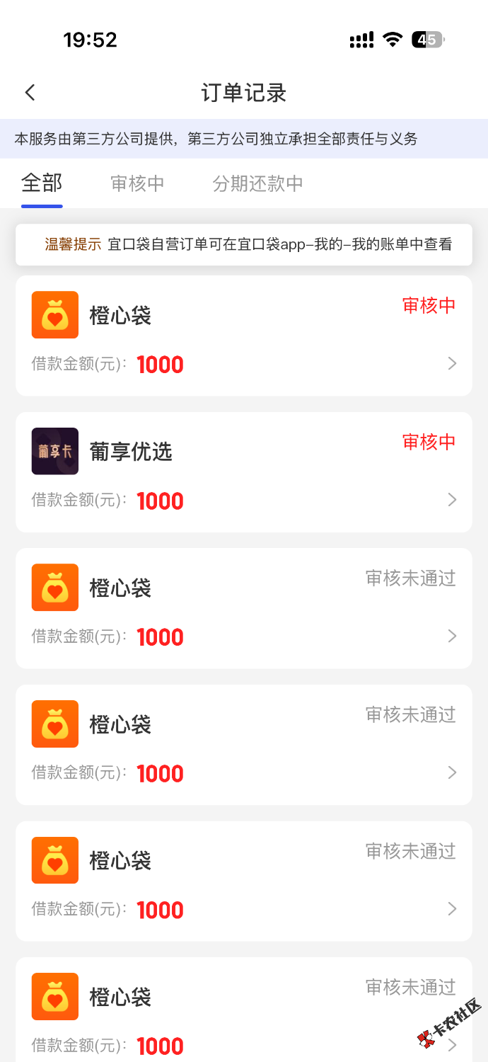 IMG_2257.png