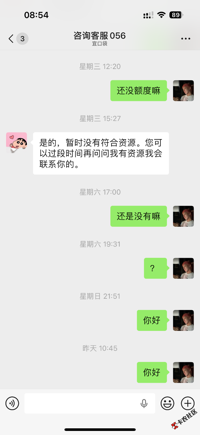 IMG_6127.png