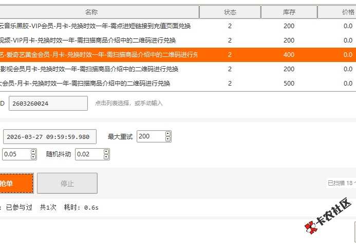 深工还得是科技啊，舒服了1 / 作者:唐明风马牛 / 