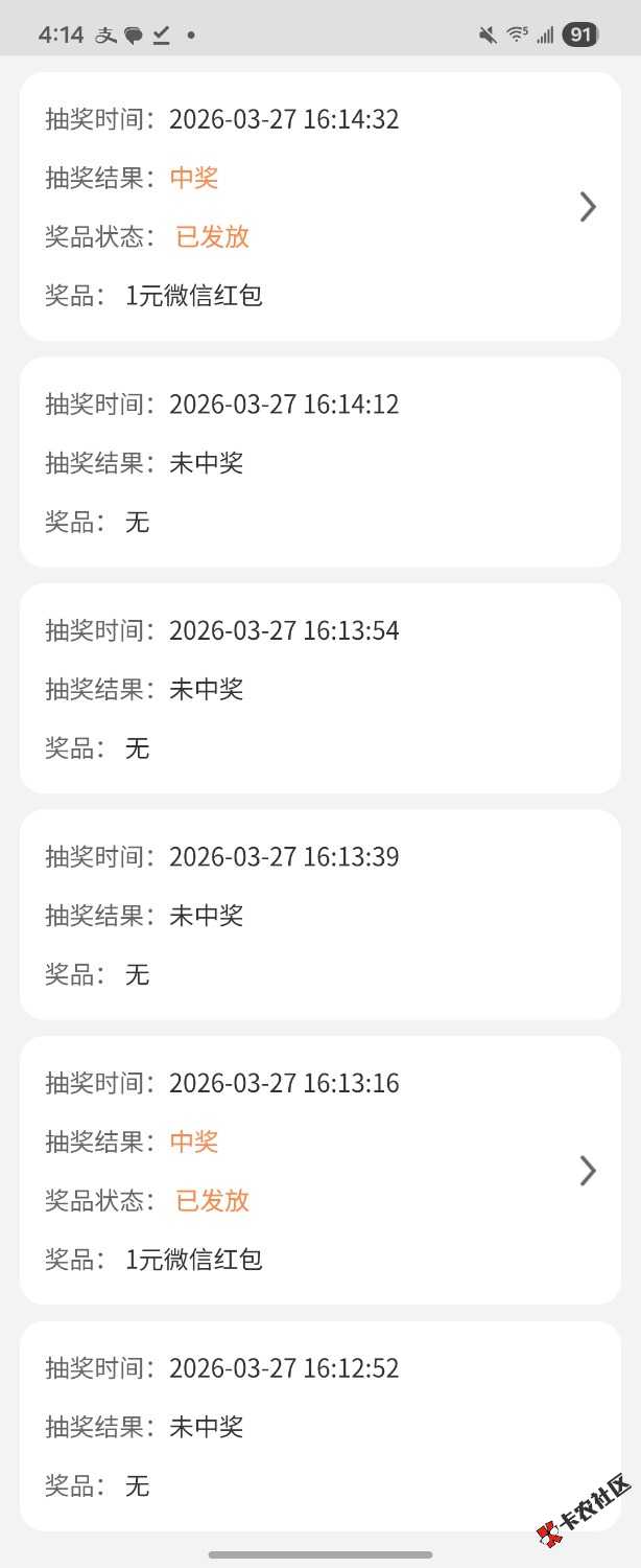 不知道是啥，老农两毛34 / 作者:东户 / 