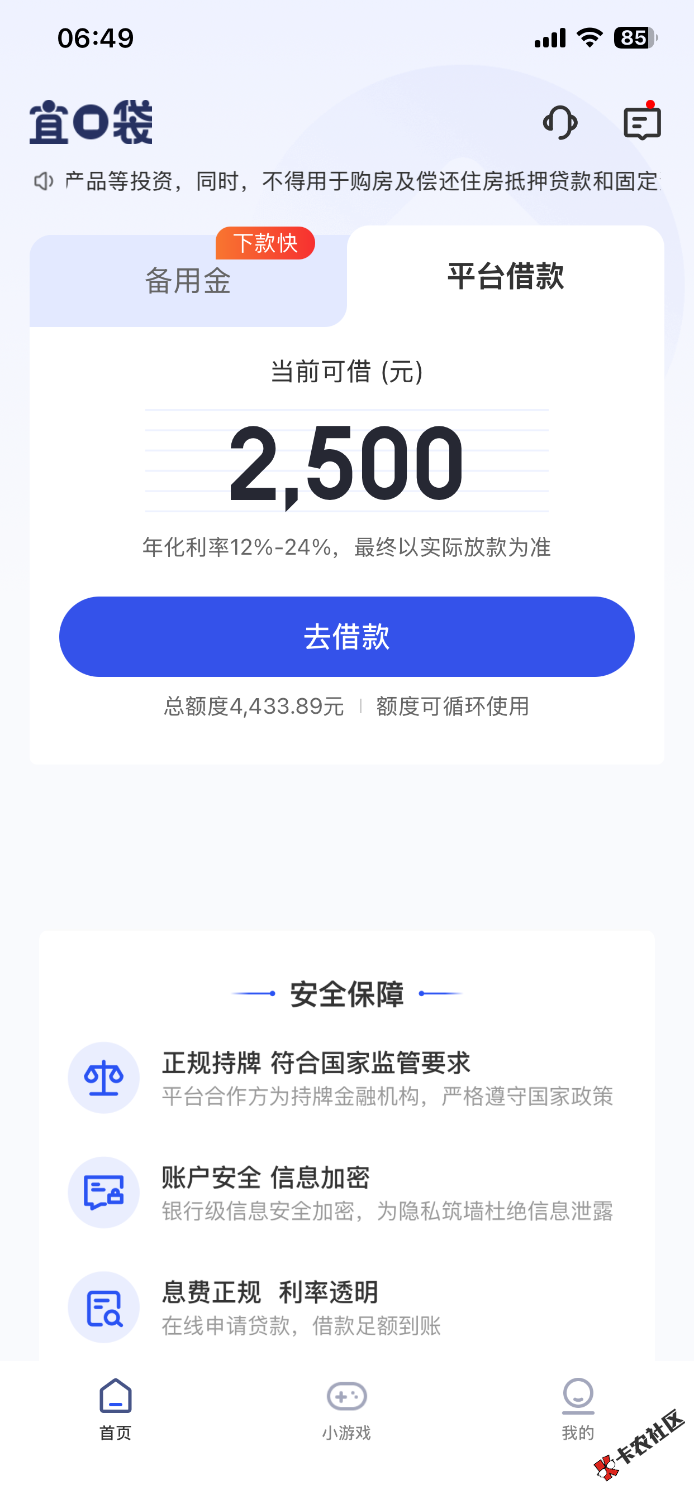 IMG_0095.png