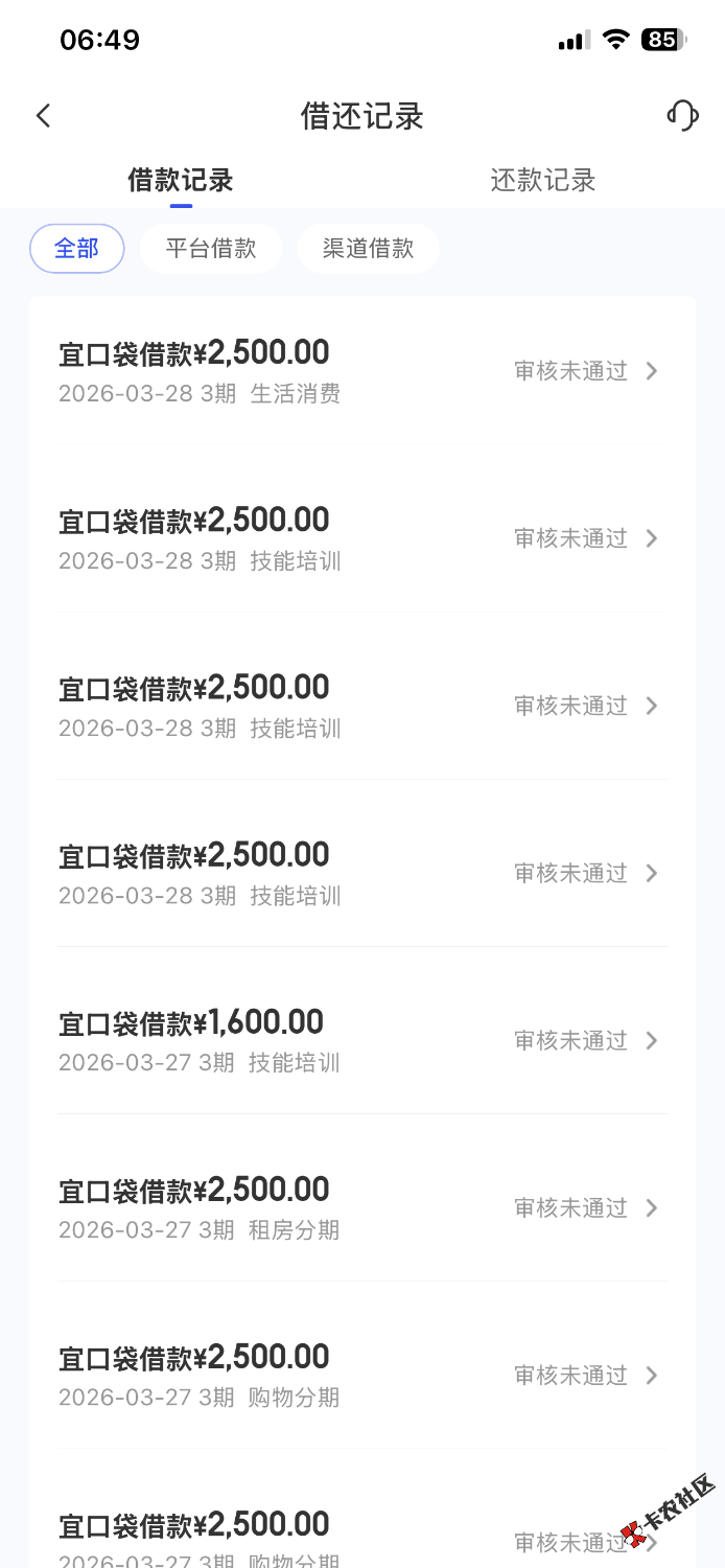 IMG_0094.png
