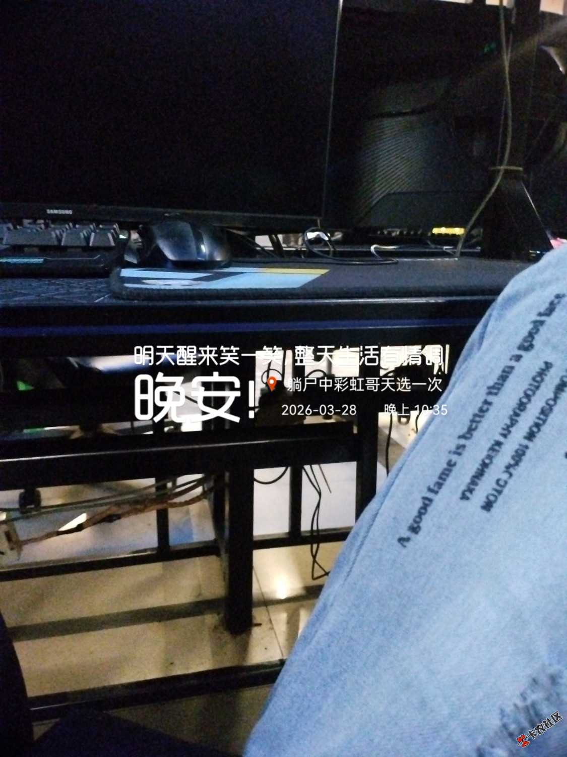 我其实帮你们就没有想着能有回报，像这位交房租的兄弟，抖音发这么多肯定是已经绝境了49 / 作者:ffyq / 