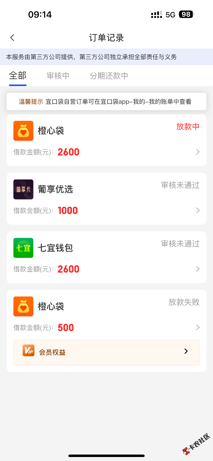 IMG_4776.png