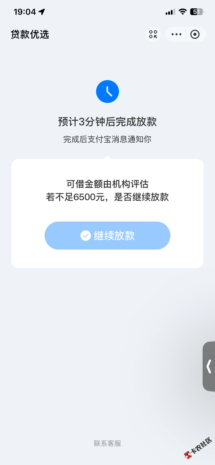 IMG_0377.png