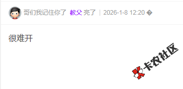 借呗关闭了！！重新开可以吗22 / 作者:卡农多多 / 来源: