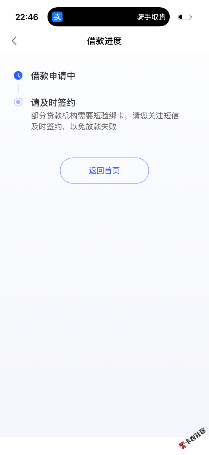 IMG_1476.png