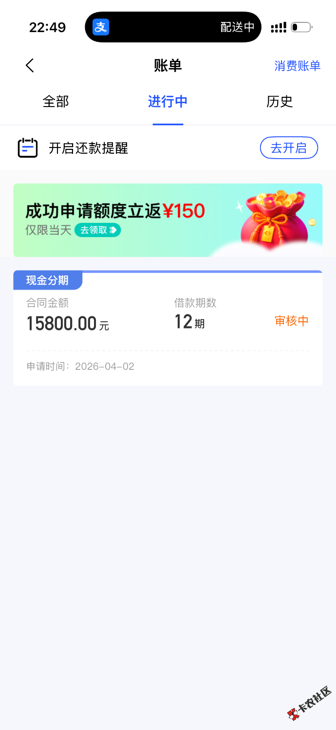 IMG_1477.png