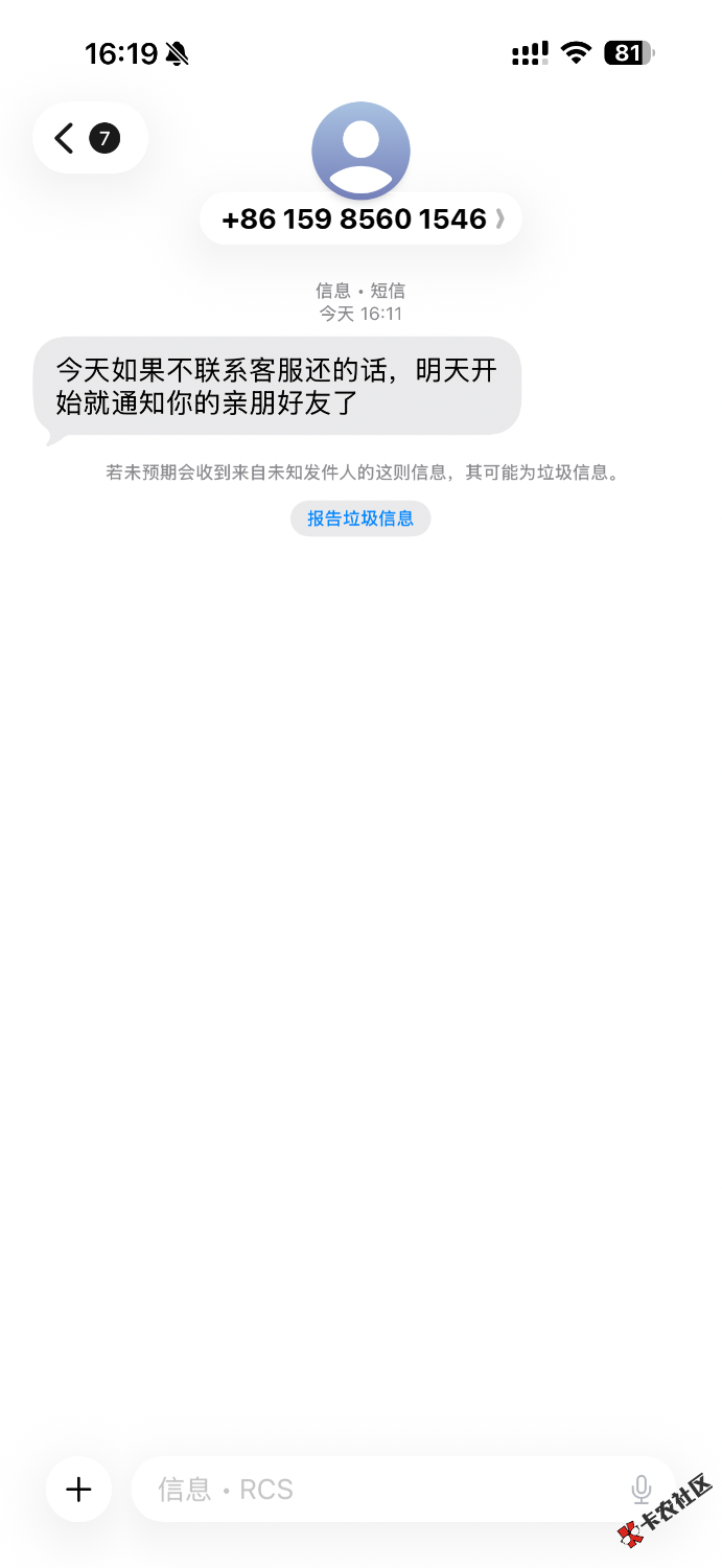 IMG_2901.png