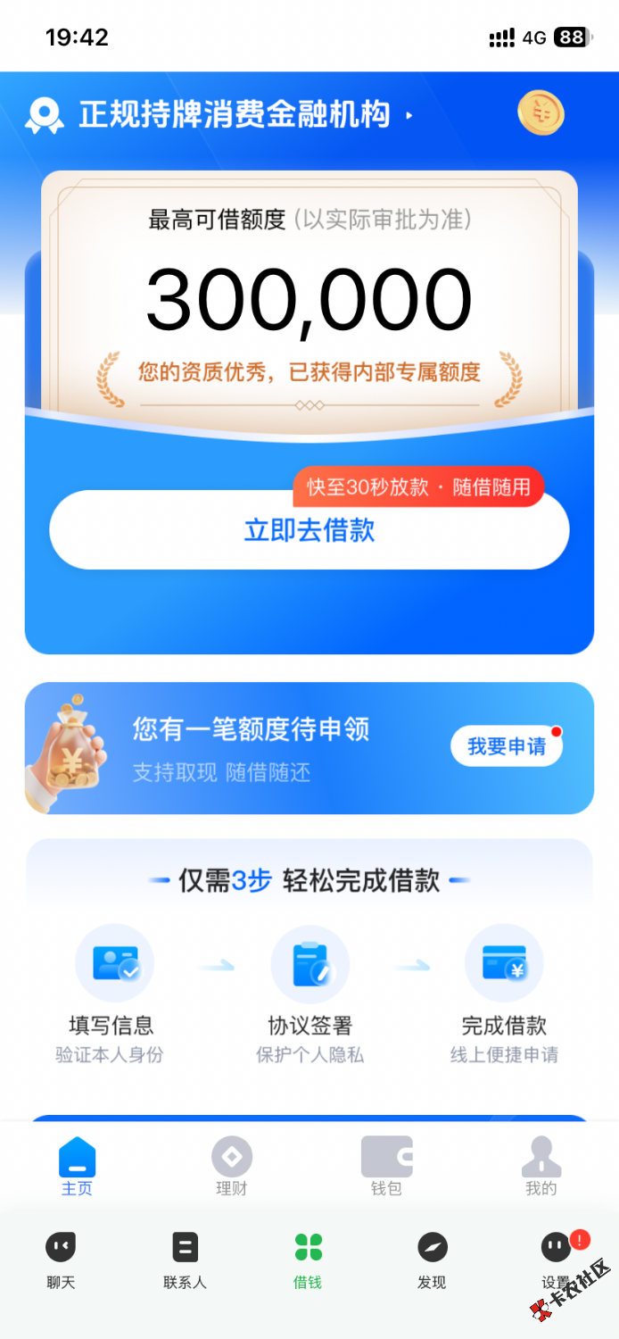 IMG_1650.png