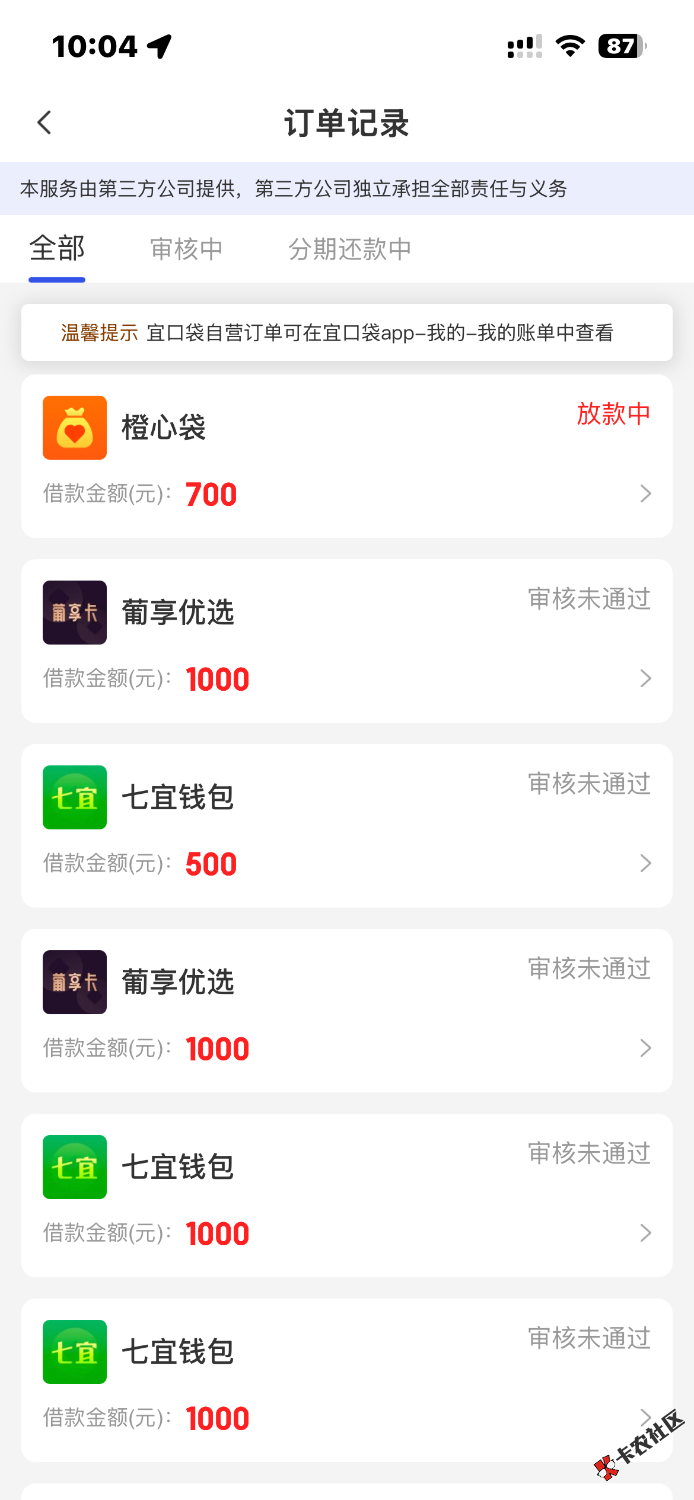 IMG_1353.png