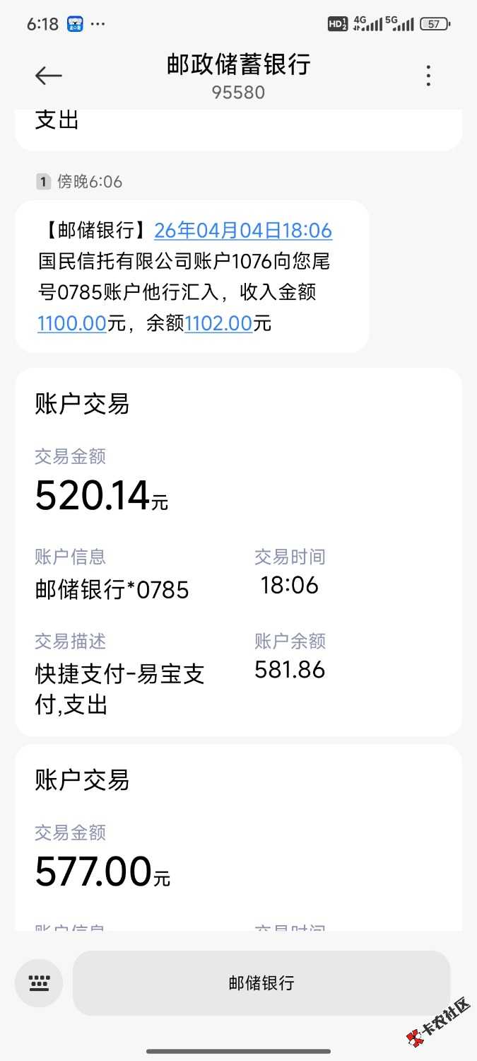 1000003132.jpg