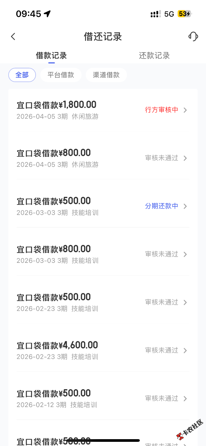 IMG_2911.png