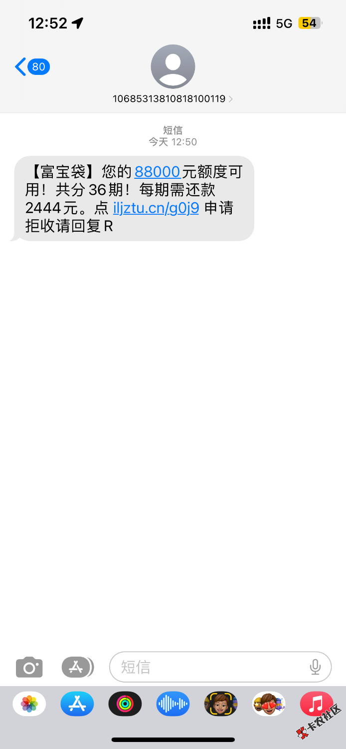 IMG_2923.png