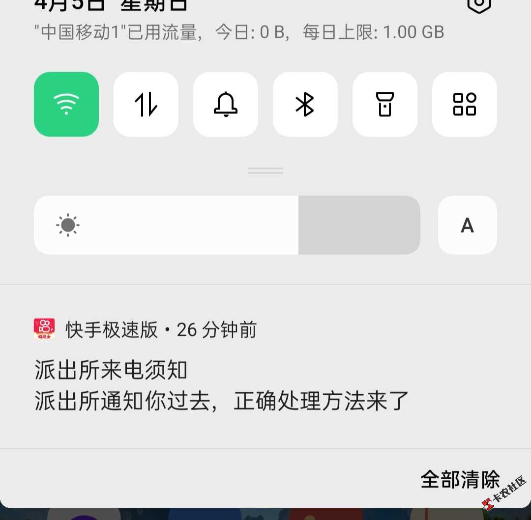 现在隐私是真饿心64 / 作者:小谦谦 / 