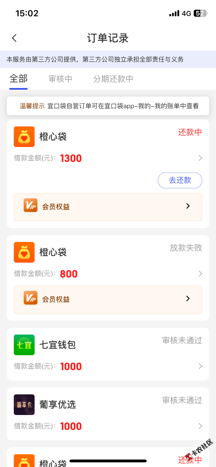 IMG_9181.png
