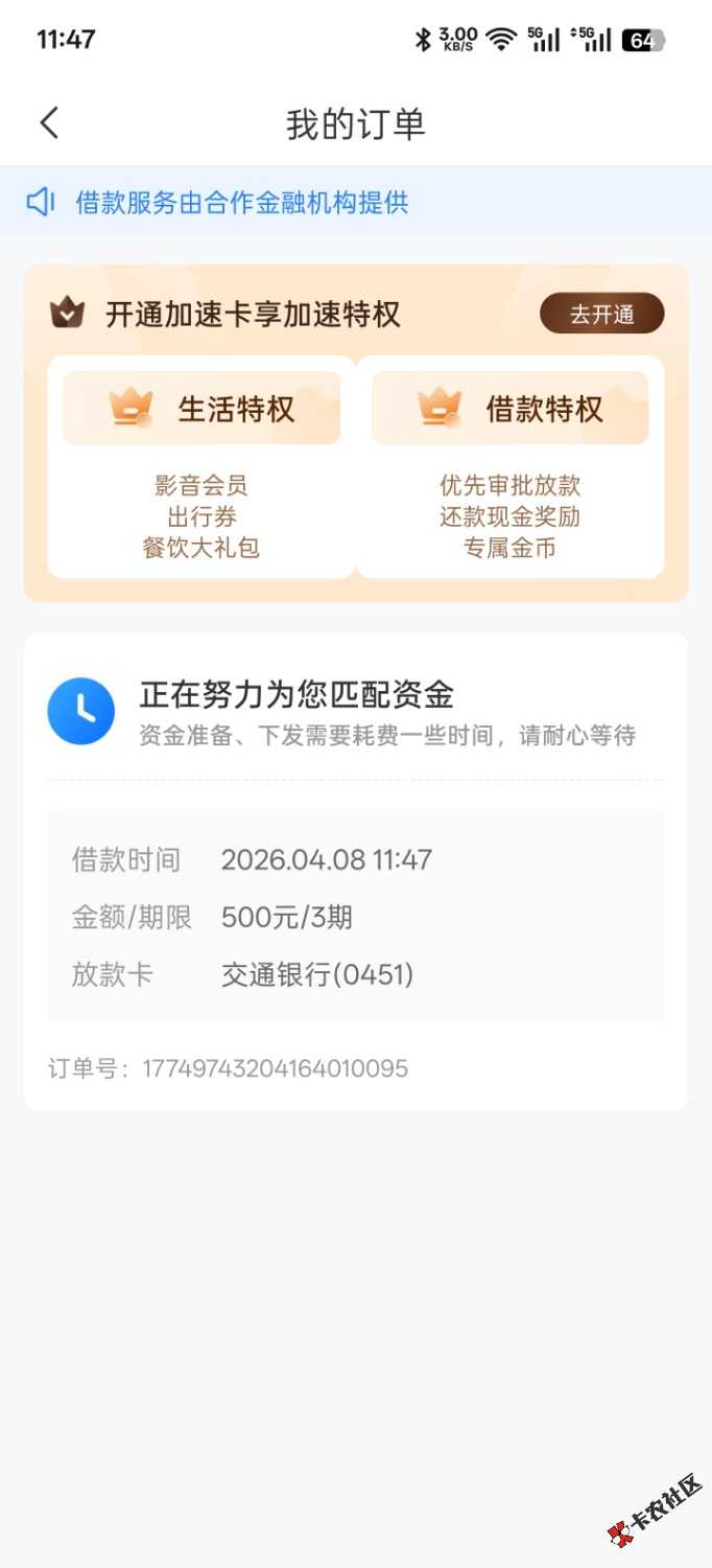 1000048644.jpg