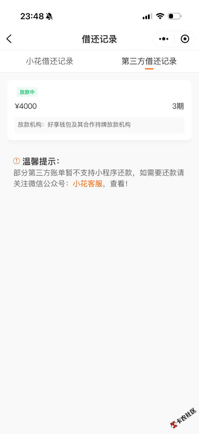 IMG_0882.png