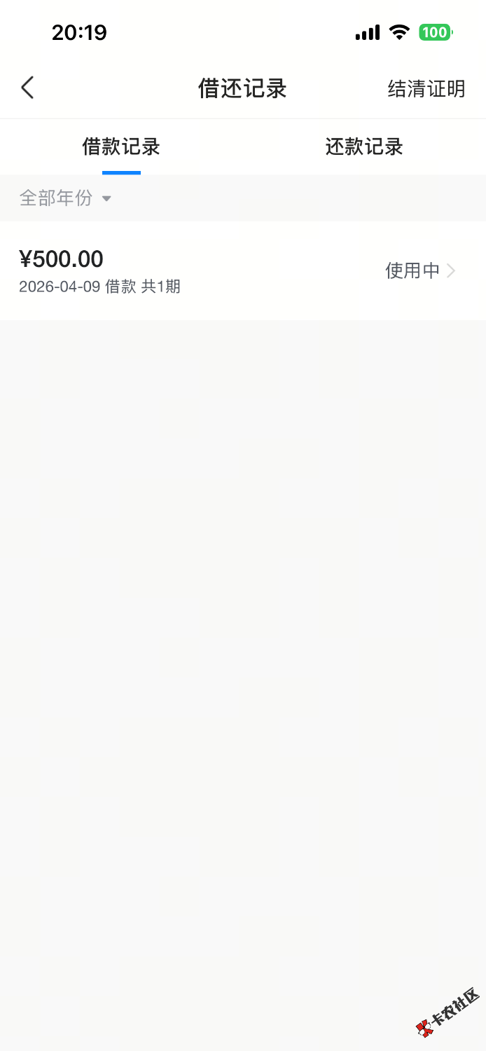 IMG_6354.png