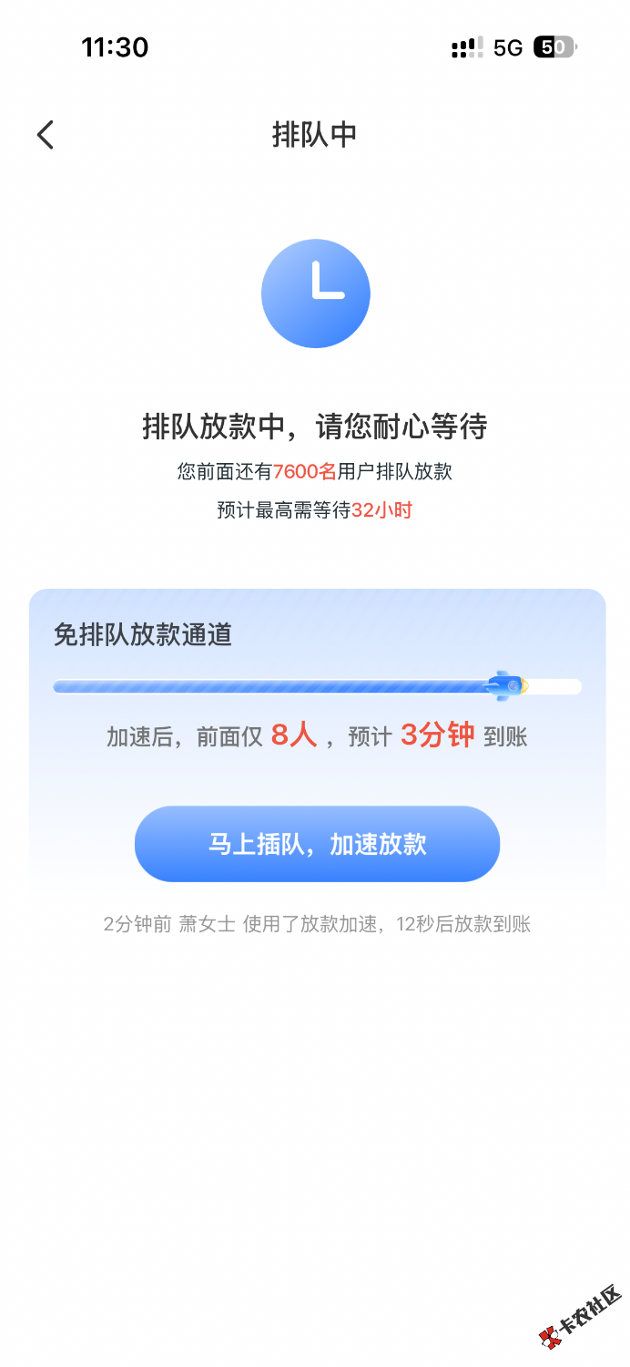 IMG_2323.png