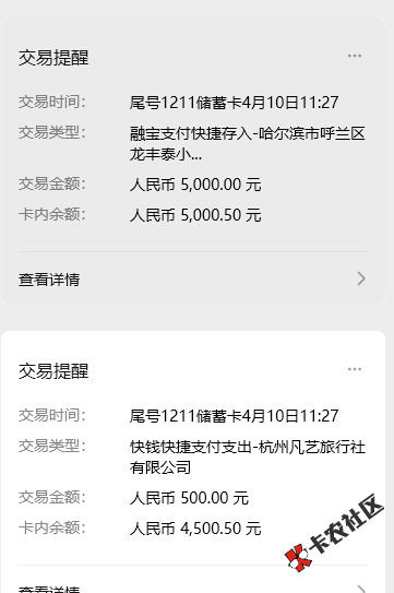 分享给有需要的24 / 作者:努力吧奋斗吧！ / 